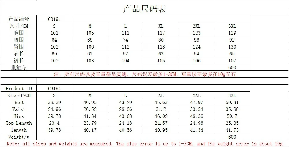 Dres Sportowy Damski Solid Color Hooded Sweatshirt Pants Casual Long-sleeved Autumn Winter Suit Two Piece Set Women Outfit 2025