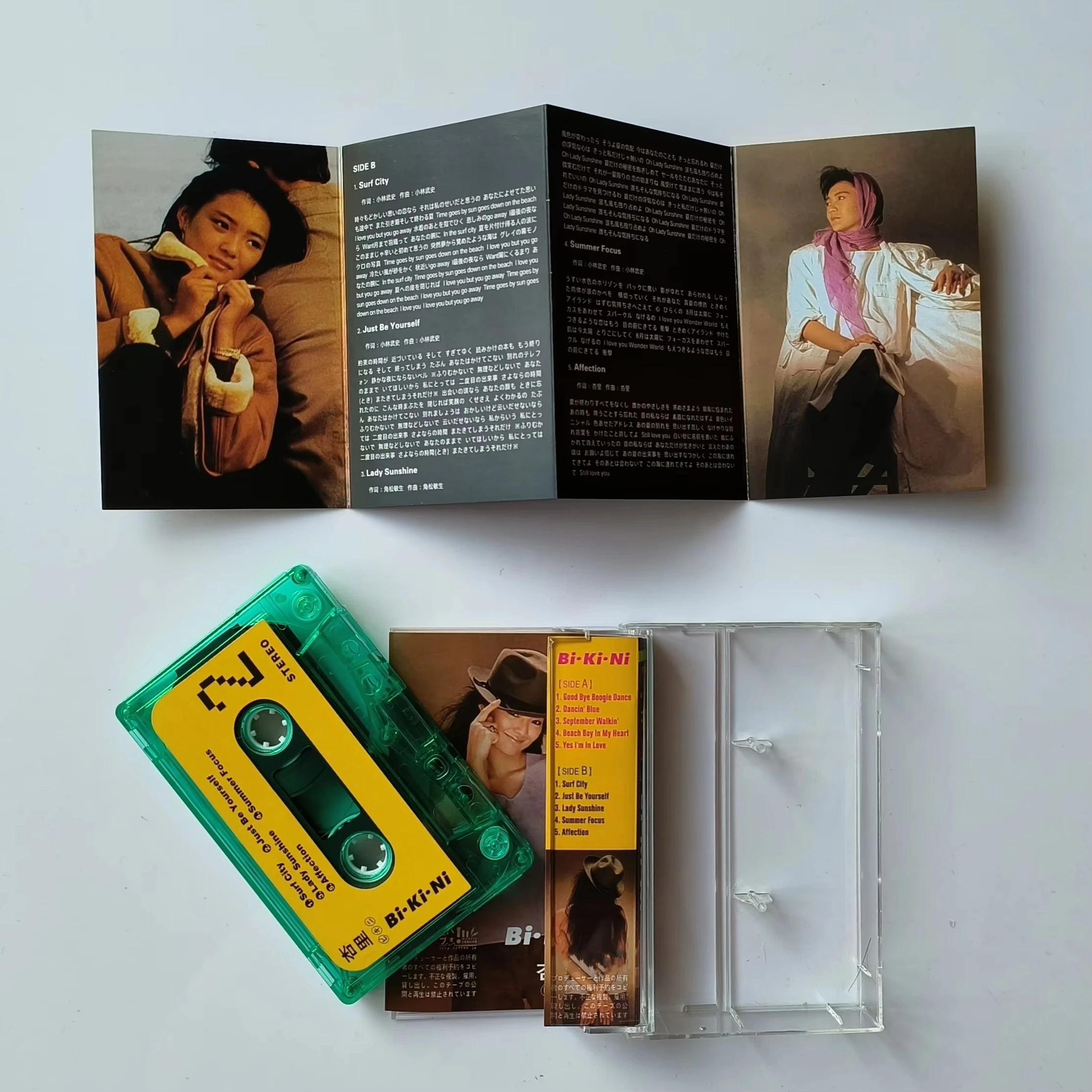 Retro ANRI Music Tape Timely Bi Ki Ni Album Cassettes Cosplay Music Record Walkman Recorder Car Soundtracks Box Collection Gifts