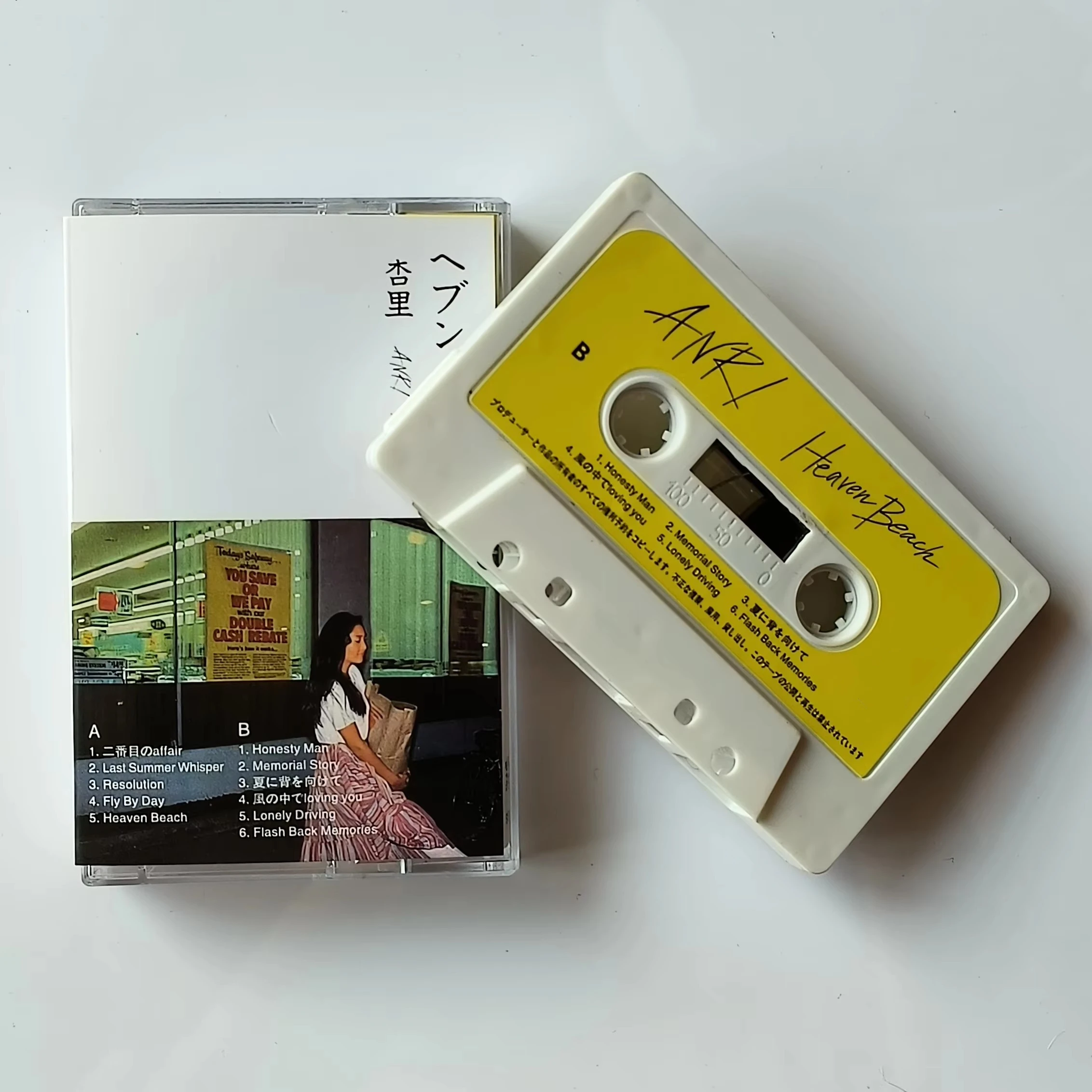 Retro ANRI Music Tape Timely Bi Ki Ni Album Cassettes Cosplay Music Record Walkman Recorder Car Soundtracks Box Collection Gifts