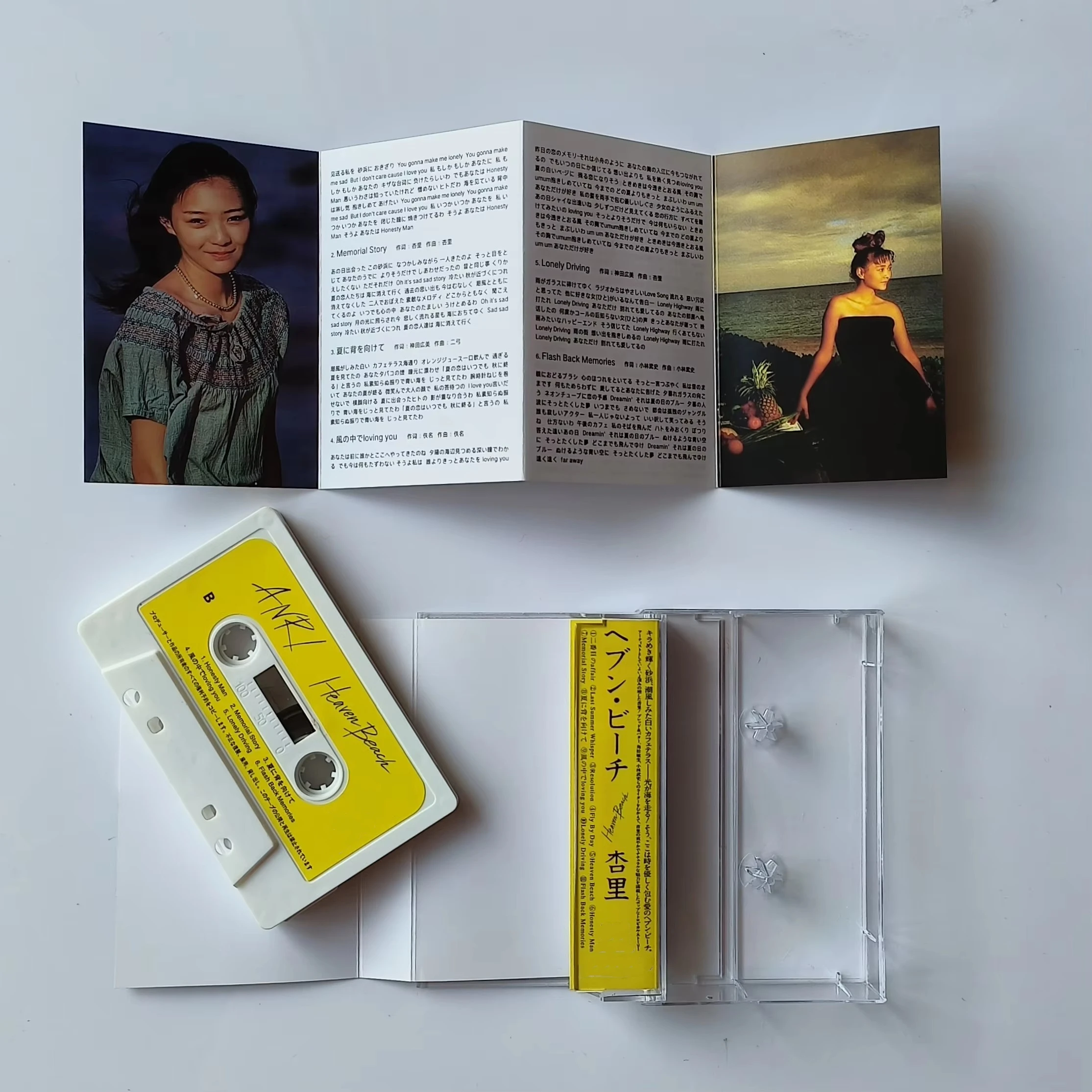 Retro ANRI Music Tape Timely Bi Ki Ni Album Cassettes Cosplay Music Record Walkman Recorder Car Soundtracks Box Collection Gifts
