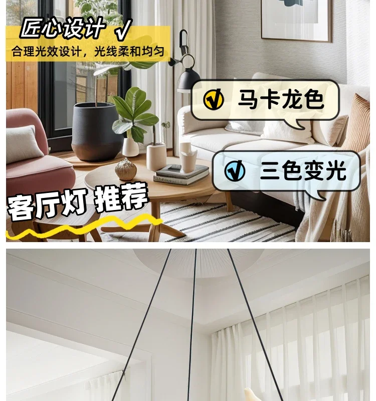 Nordic Wooden circle chandelier Bird lamp for Living Room Colour lamp Minimalist Bedroom Living Room Main Light dining lamp