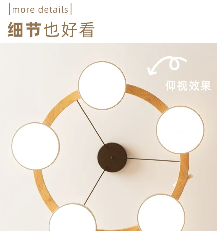 Nordic Wooden circle chandelier Bird lamp for Living Room Colour lamp Minimalist Bedroom Living Room Main Light dining lamp
