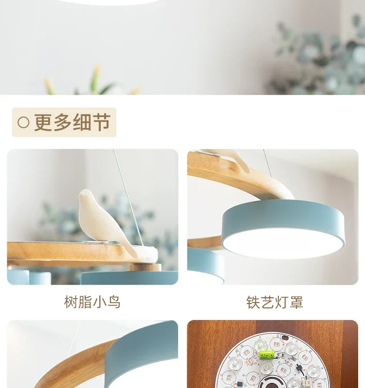 Nordic Wooden circle chandelier Bird lamp for Living Room Colour lamp Minimalist Bedroom Living Room Main Light dining lamp