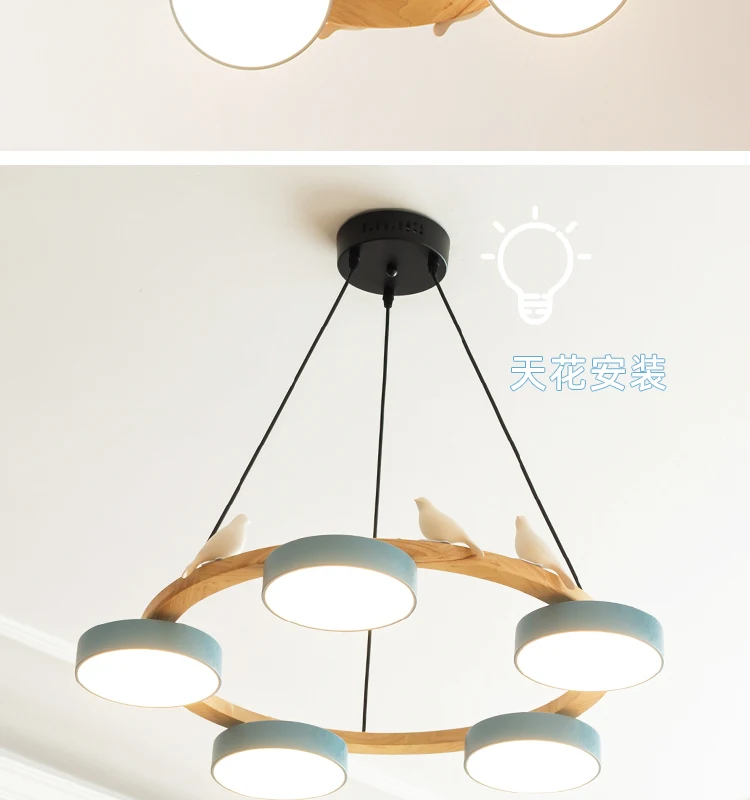 Nordic Wooden circle chandelier Bird lamp for Living Room Colour lamp Minimalist Bedroom Living Room Main Light dining lamp