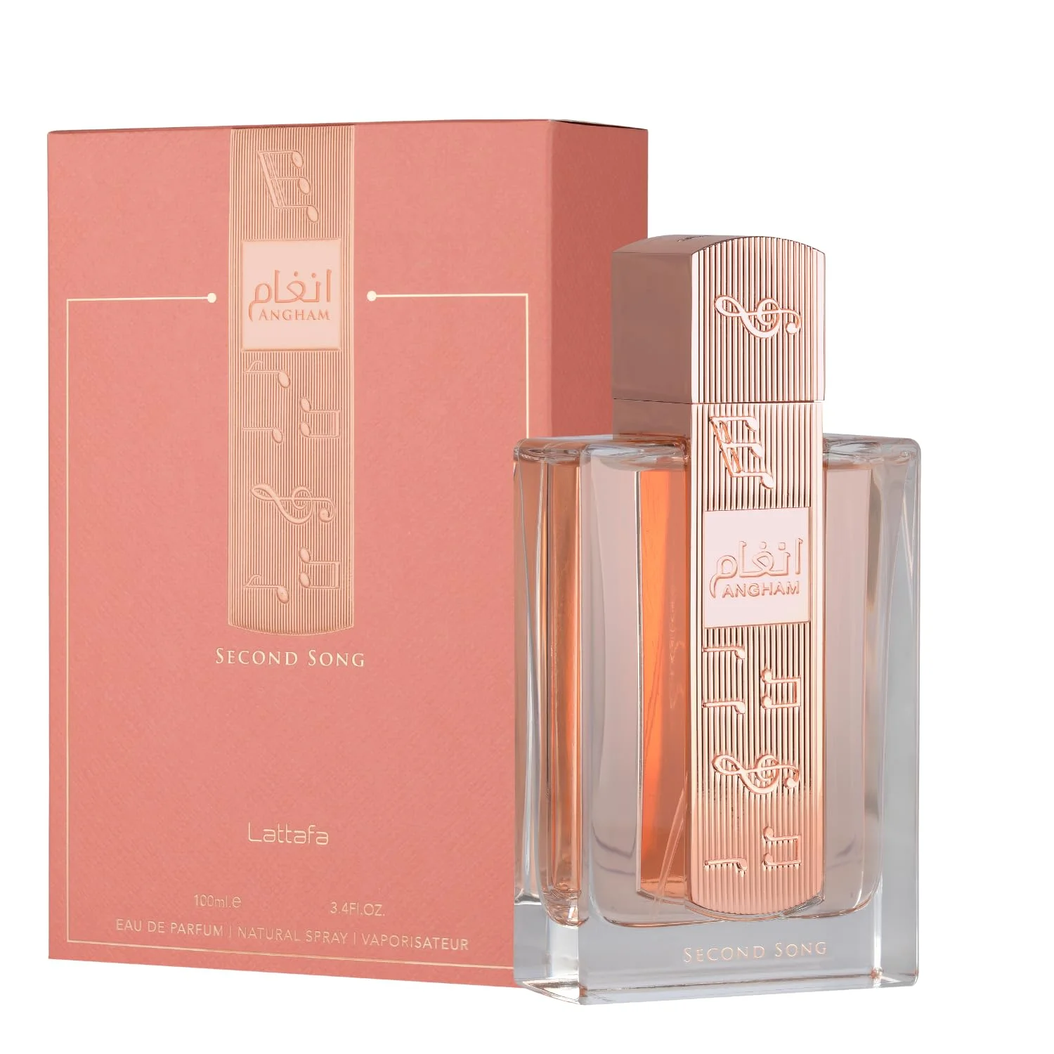 Lattafa Angham Second Song Eau De Parfum 100ml – Unisex Oriental Vanilla Fragrance, Long-Lasting Sweet & Creamy Scent Can Be Used for Frequent Commuting, Dates, and Dinners, Gentle and Romantic feminine Fragrance, Elegant Temperament