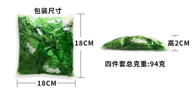 Green Hawaiian Wreath Artificial Leaf Garland Necklace Bracelet Fancy Dress Wedding Party Hawaii Beach Stage Costume