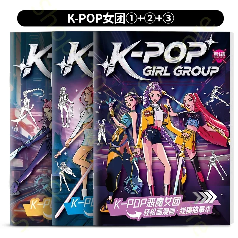 Anime Girls Lumi Mila Zoi Witch Hunter Pencils 2B HB Colors Pencils Cute Cartoon Student Stationery Set for Daily Learning Gifts