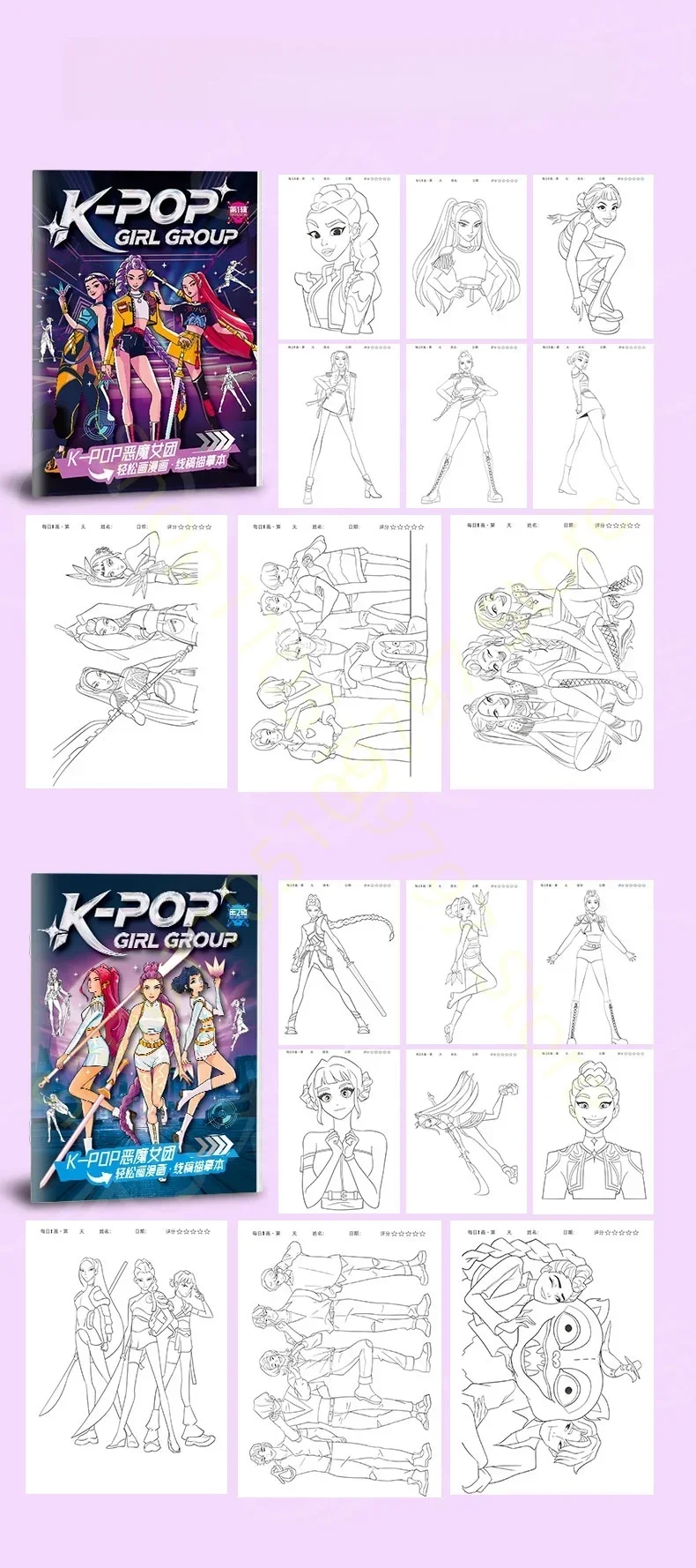 Anime Girls Lumi Mila Zoi Witch Hunter Pencils 2B HB Colors Pencils Cute Cartoon Student Stationery Set for Daily Learning Gifts