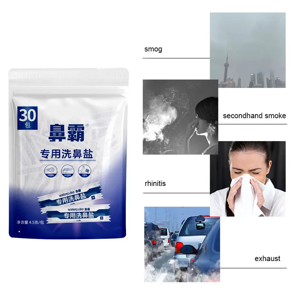 30-300pcs 2.7/4.5g Nasal Wash Salt for Adults Children Nose Cleaner Rinse Allergic Rhinitis Relief Nose Cavity Protector Irrigat