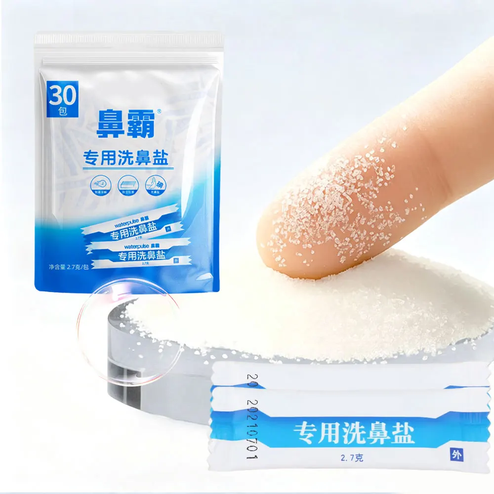 30-300pcs 2.7/4.5g Nasal Wash Salt for Adults Children Nose Cleaner Rinse Allergic Rhinitis Relief Nose Cavity Protector Irrigat