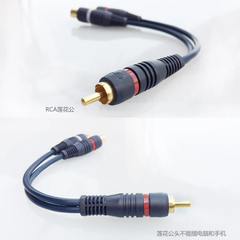 2 RCA Male to 1 RCA Female OFC Audio Splitter Cable Audio Converter Adapter Distributor Cord Wire Line For Car Audio