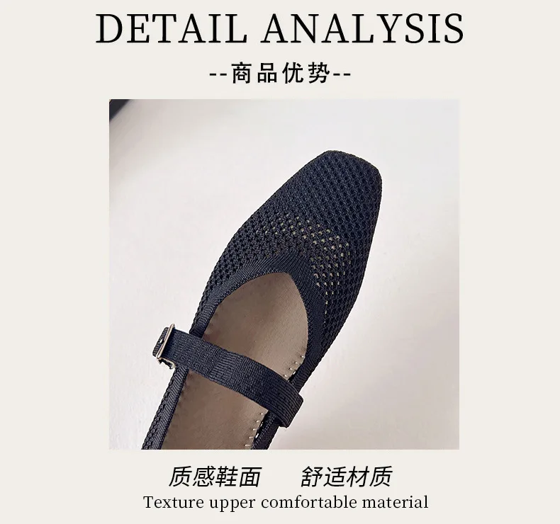 Women Leisure Flats Breathable Mesh Spring Summer Flat Shoes For Female Daily Walking Shoes Square Toe Ladies Fashion Footwear