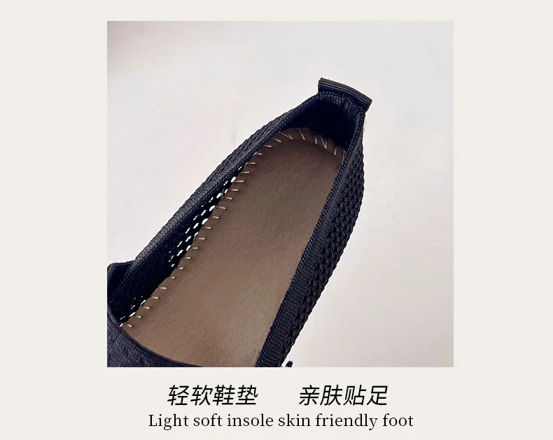 Women Leisure Flats Breathable Mesh Spring Summer Flat Shoes For Female Daily Walking Shoes Square Toe Ladies Fashion Footwear