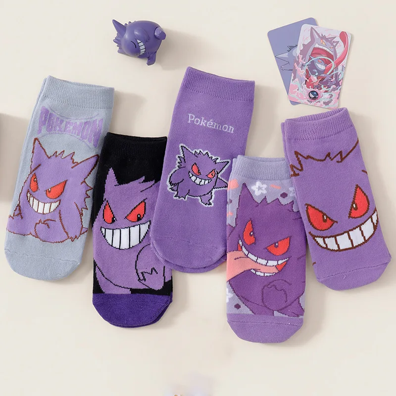 5 Pairs Men's Summer Socks Purple Pokémon Demon Print Lightweight No Show Socks Cute Couple Breathable Casual Ankle Socks