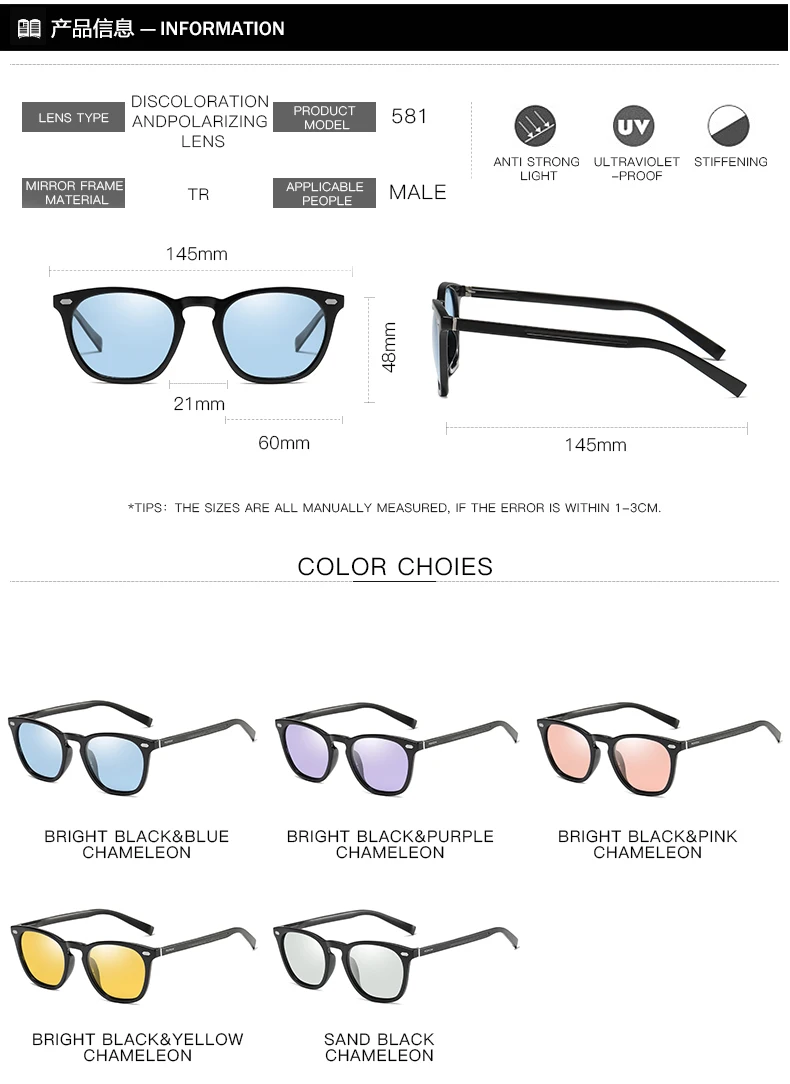 AORON Polarized Photochromic Sunglasses Men /Women Classic Round Sun Glasses TR Frame Aluminum Magnesium Leg