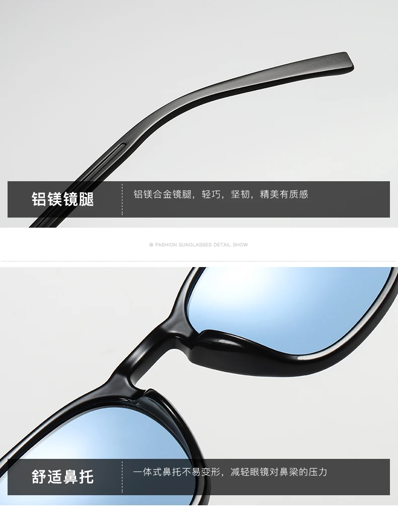 AORON Polarized Photochromic Sunglasses Men /Women Classic Round Sun Glasses TR Frame Aluminum Magnesium Leg