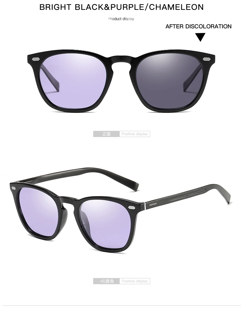 AORON Polarized Photochromic Sunglasses Men /Women Classic Round Sun Glasses TR Frame Aluminum Magnesium Leg