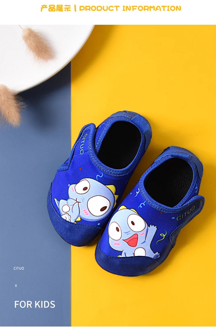 Summer Children Unicorn Dinosaur Swimming Shoes Outdoor Beach Wading Shoes Kids Quick-Dry Water Shoes Barefoot Sports Socks