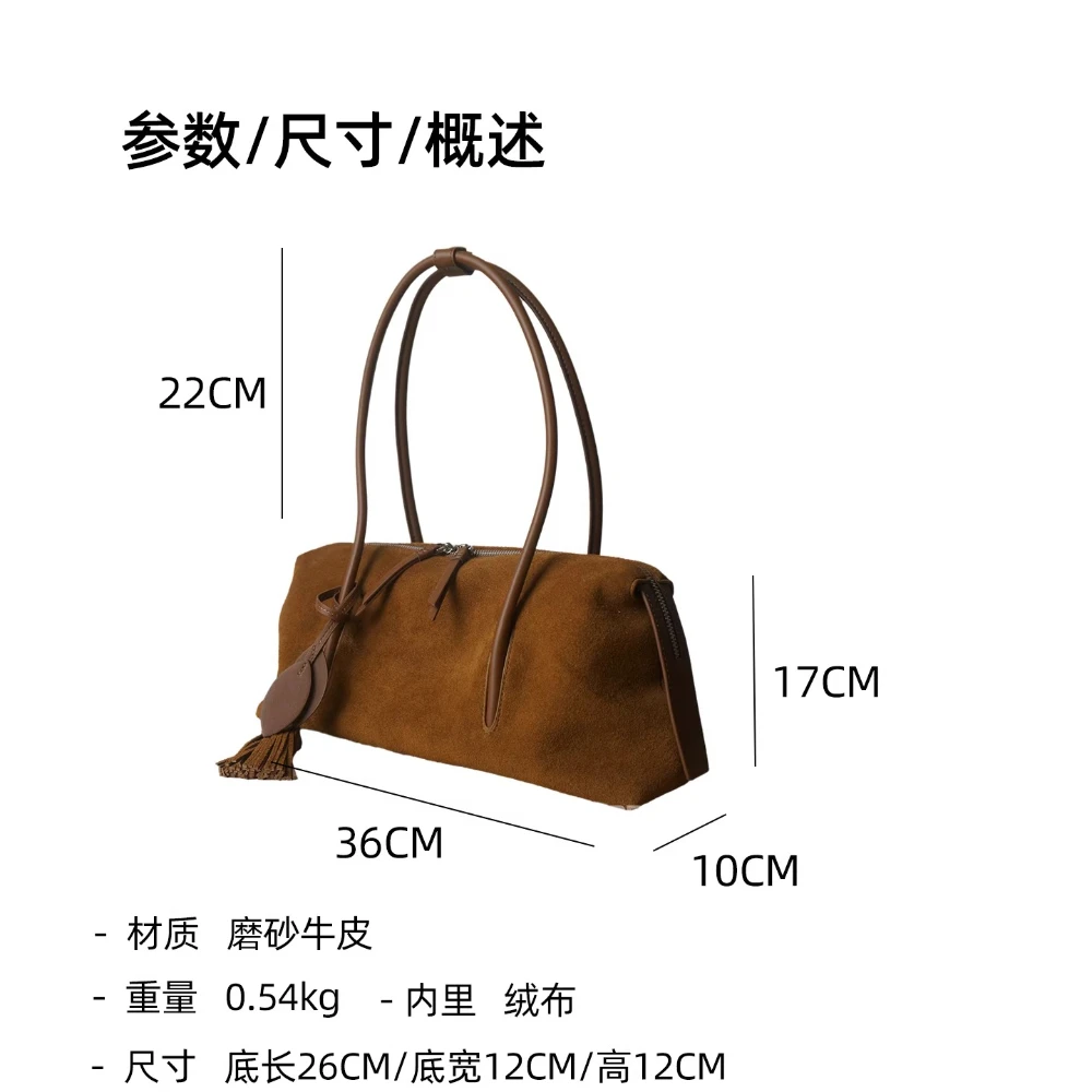 2027 Hot Sale Chic Tassel Design Women Armpit Shoulder Bag Caramel Coffee Color High-end Suede Cow Leather Women Handbag Winter