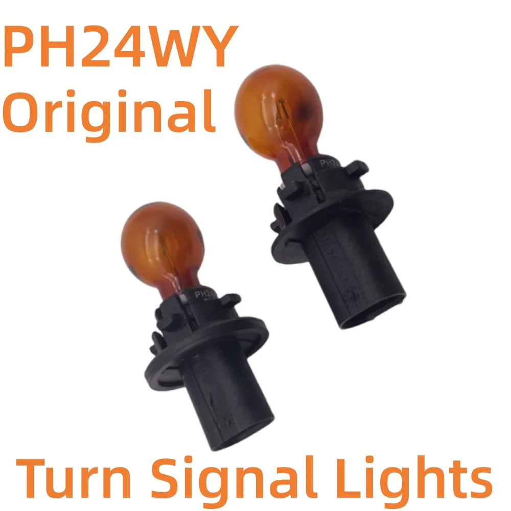 2PCS Original PH24WY Amber Halogen 12V Amber Lamp For Audi A4 A5 Q5 S4 Cadillac CTS VW SKODA GMC Lincoln Turn Signal Lights 12V