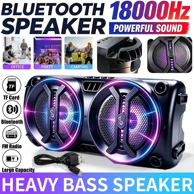 Portable wireless Bluetooth speaker with multi-mode colorful lights. Supports TF card, USB Type-C port and FM radio. Suitable for parties, outdoor camping, square dancing and other occasions. A lovely gift.