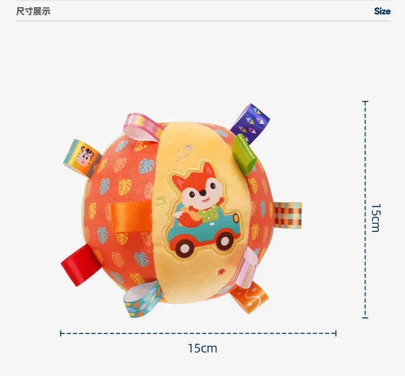 Baby Rattles Toys Soft Plush Hand Rattles Hand Grip Ball Animal Pattern Rattles Shaker for 3 6 9 12 Months Plush Vocal Toy