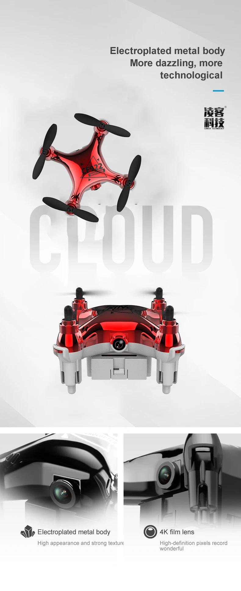 Newest Mini Drone K01 4K Movie Quality Photography Remote Control Aircraft Children's Toy Birthday Gift
