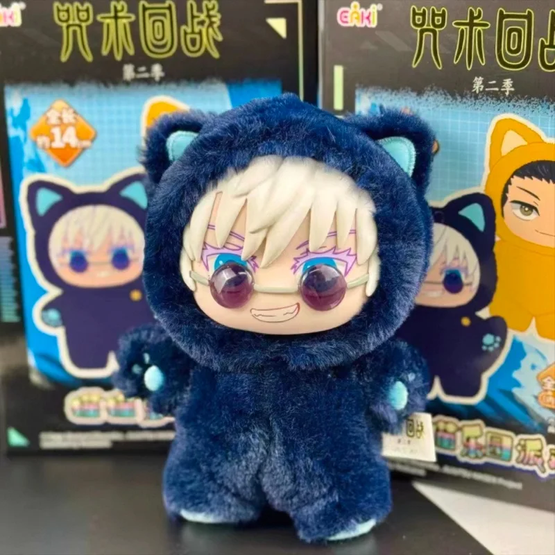 Hot Genuine In Stock Jujutsu Kaisen Cat Ear Plushie Series Blind Box Gojo Satoru Suguru Fushiguro Toji Kawaii Doll Figure Gift