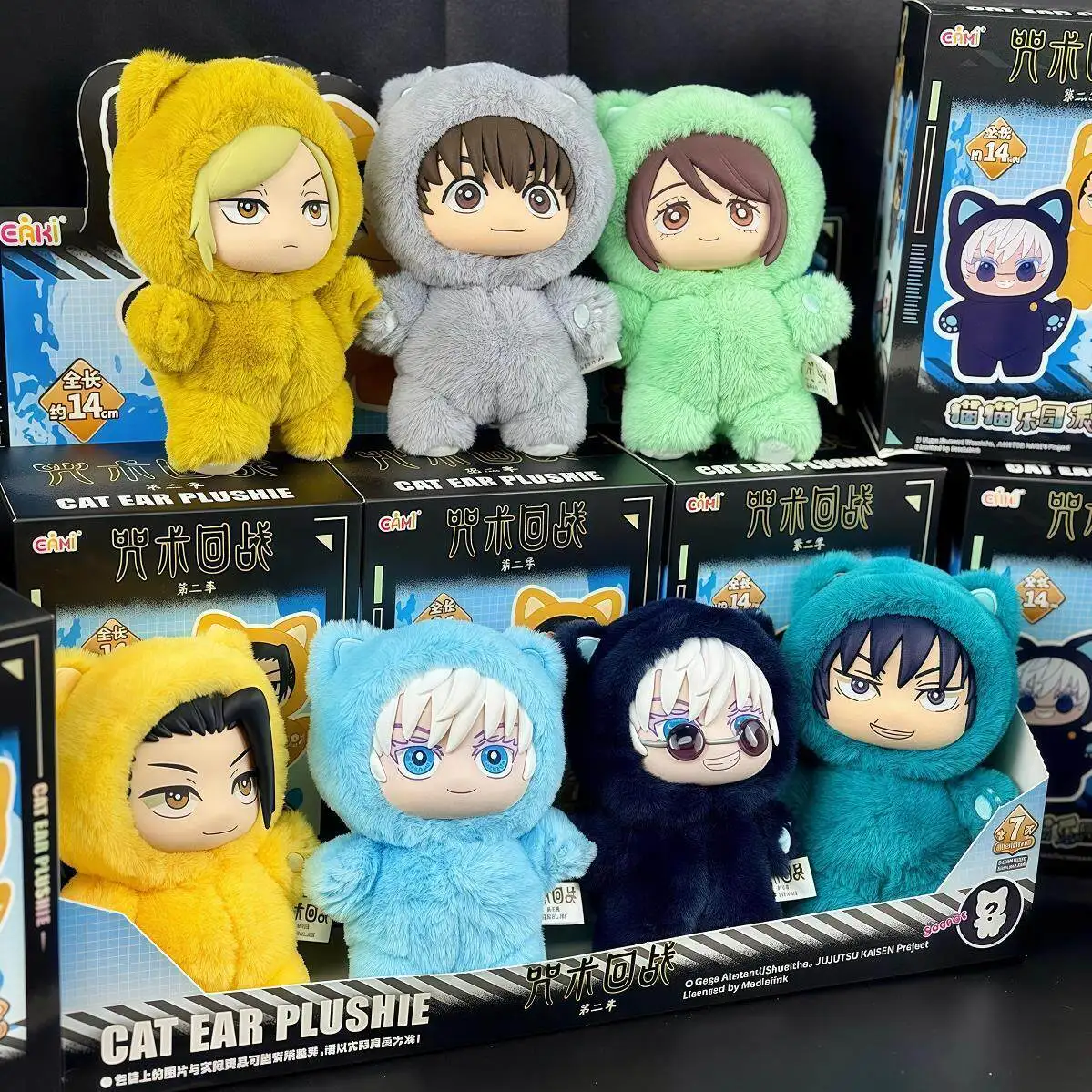 Hot Genuine In Stock Jujutsu Kaisen Cat Ear Plushie Series Blind Box Gojo Satoru Suguru Fushiguro Toji Kawaii Doll Figure Gift