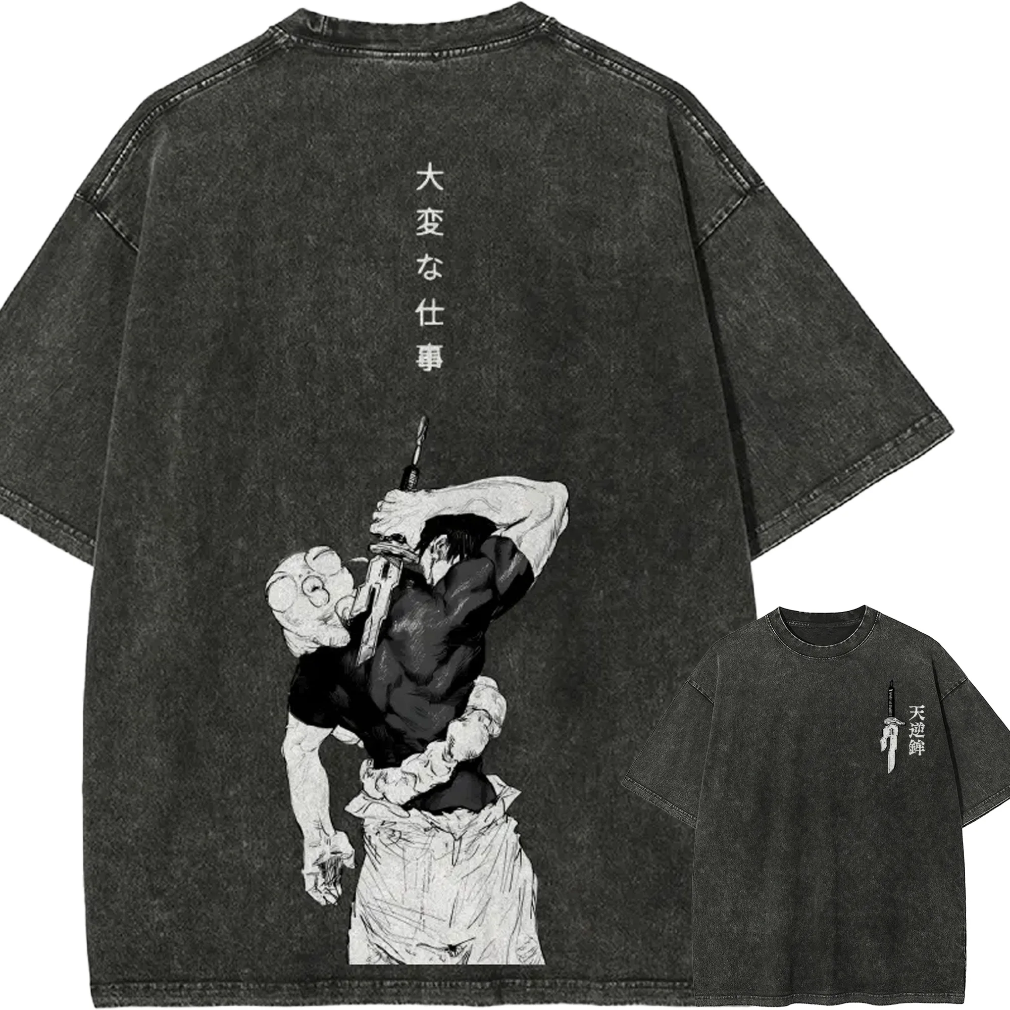 Toji Fushiguro Maki Zenin T-shirt Jujutsu Kaisen Blood Manga T Vintage Washed Oversized Retro Anime Harajuku Men Streetwear Top