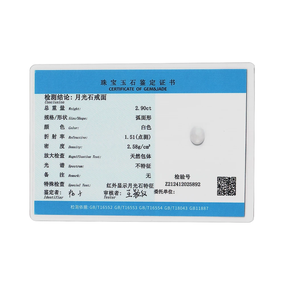 5 Pieces/Bag Loose Stones Natural Moonstone Larimar Amber Stone High Quality Natural Stone DIY Accessories for Jewelry Wholesale