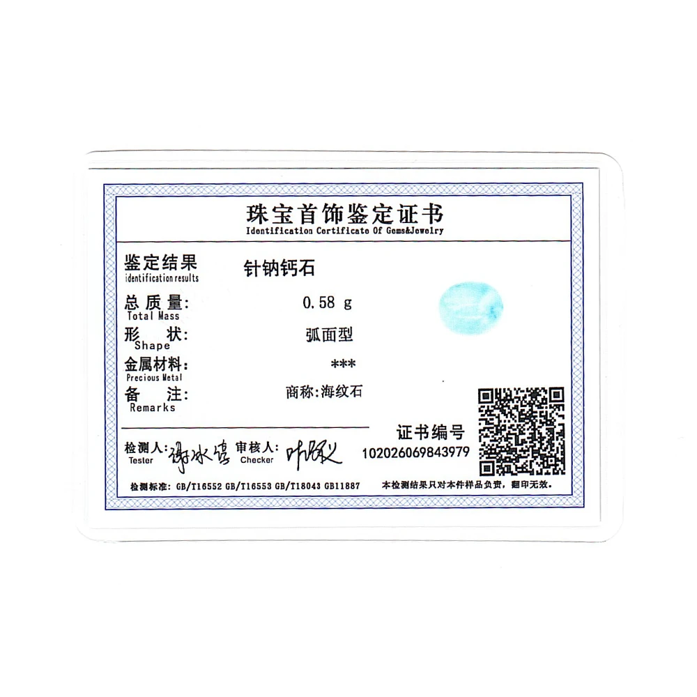 5 Pieces/Bag Loose Stones Natural Moonstone Larimar Amber Stone High Quality Natural Stone DIY Accessories for Jewelry Wholesale
