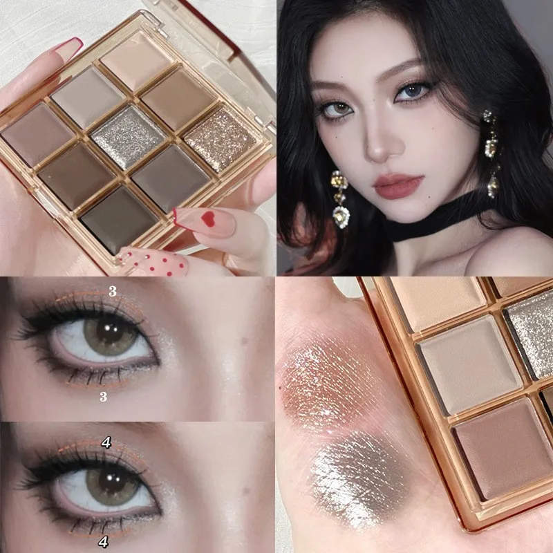DIKALU Spring And Summer New Eyeshadow Palette Oh Rosy Nine Palace Grid Auto Focus Low Saturation Smoke Powder Rose Plate