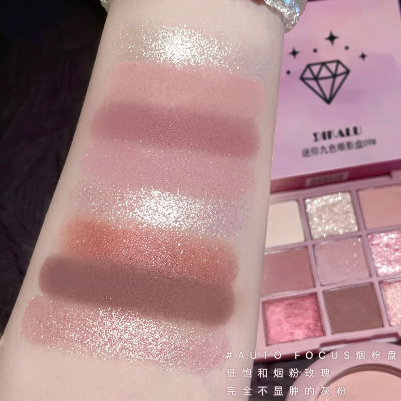 DIKALU Spring And Summer New Eyeshadow Palette Oh Rosy Nine Palace Grid Auto Focus Low Saturation Smoke Powder Rose Plate