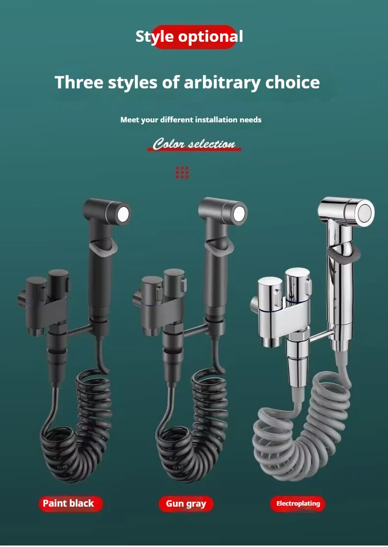 Stainless steel household toilet spray gun,handheld bidet sprayer,double outlet angle valve, pressurized nozzle,flushing device
