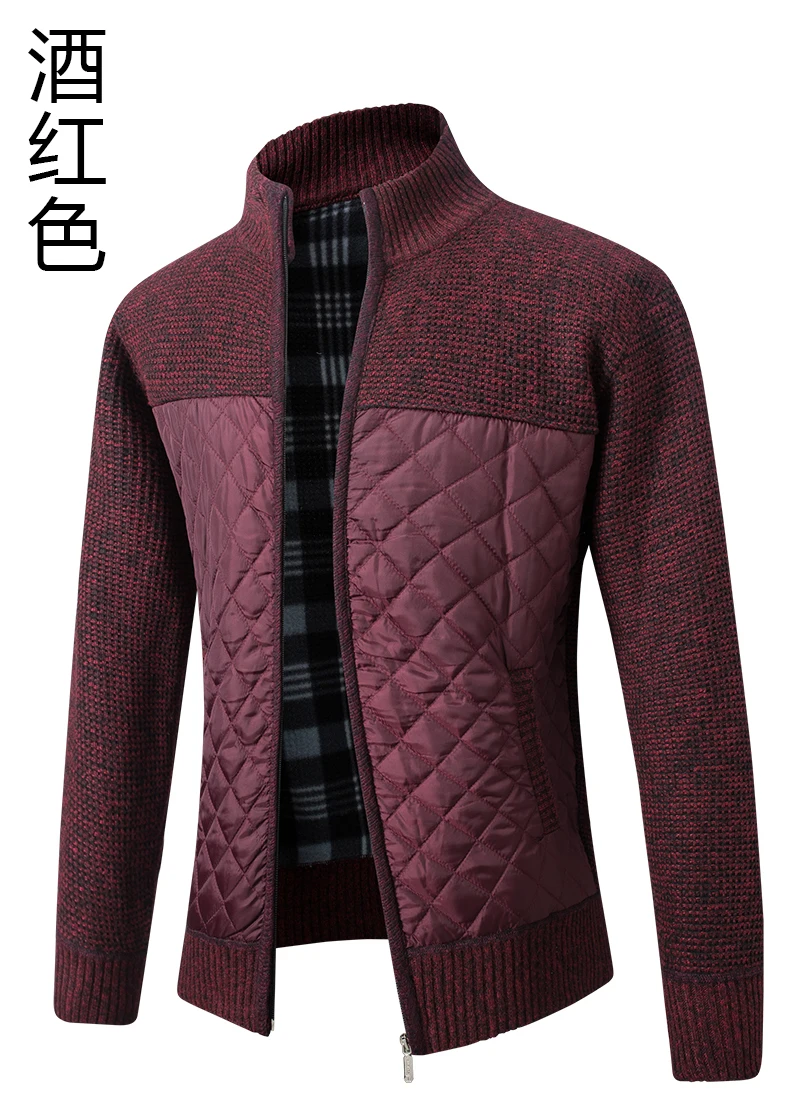 Knitted Cardigan Coat in Autumn and Winter Korean Version of Slim Fit and Trendy Sweater
