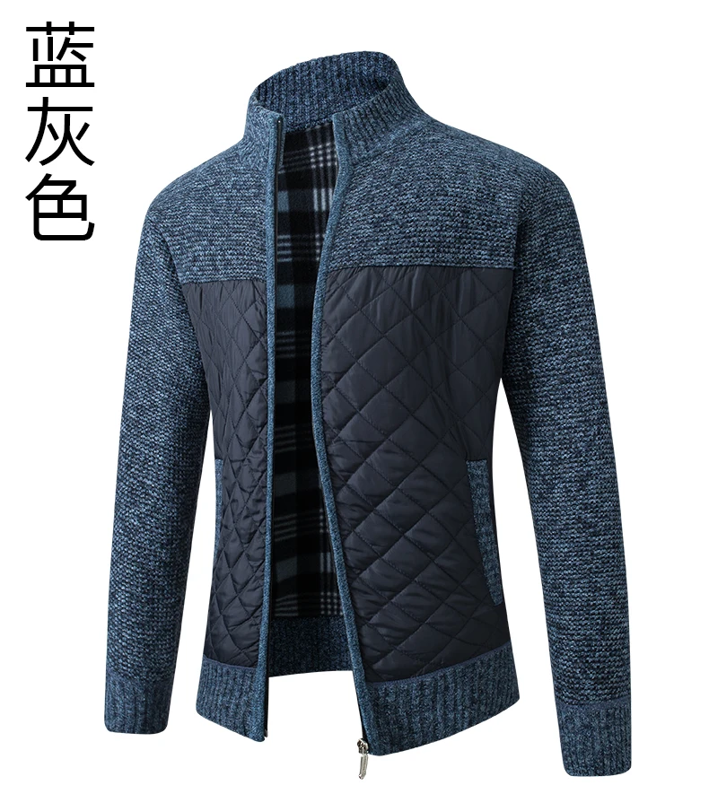 Knitted Cardigan Coat in Autumn and Winter Korean Version of Slim Fit and Trendy Sweater