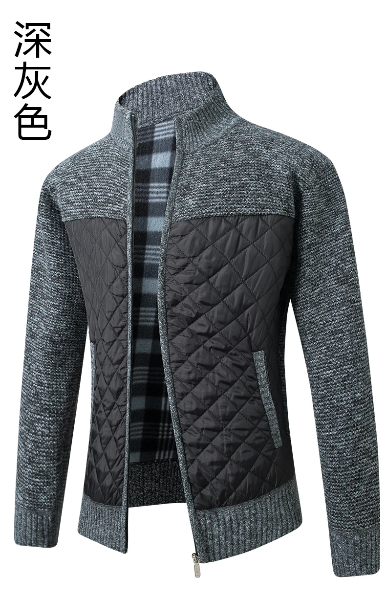 Knitted Cardigan Coat in Autumn and Winter Korean Version of Slim Fit and Trendy Sweater