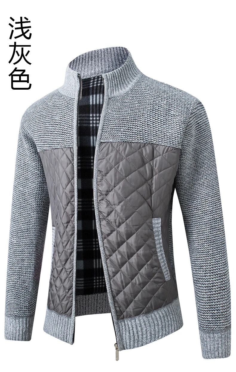 Knitted Cardigan Coat in Autumn and Winter Korean Version of Slim Fit and Trendy Sweater