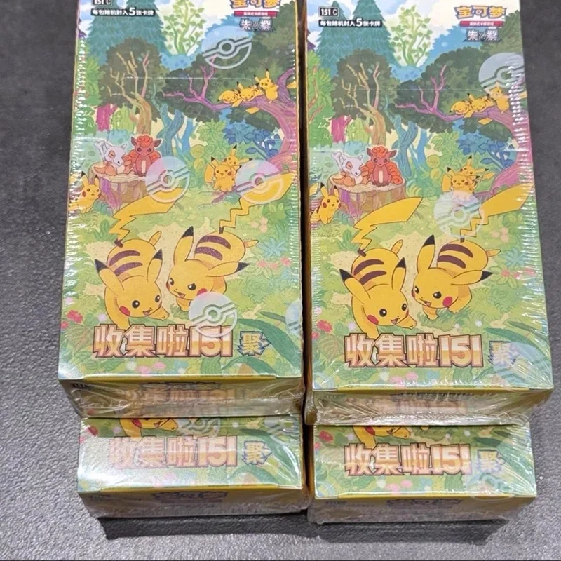 Wholesale 151 Pkm Ptcg Card Simplified Chinese Zhu Zi Collected 151 Series Change Series Blind Box Card Gengar Collectible Card