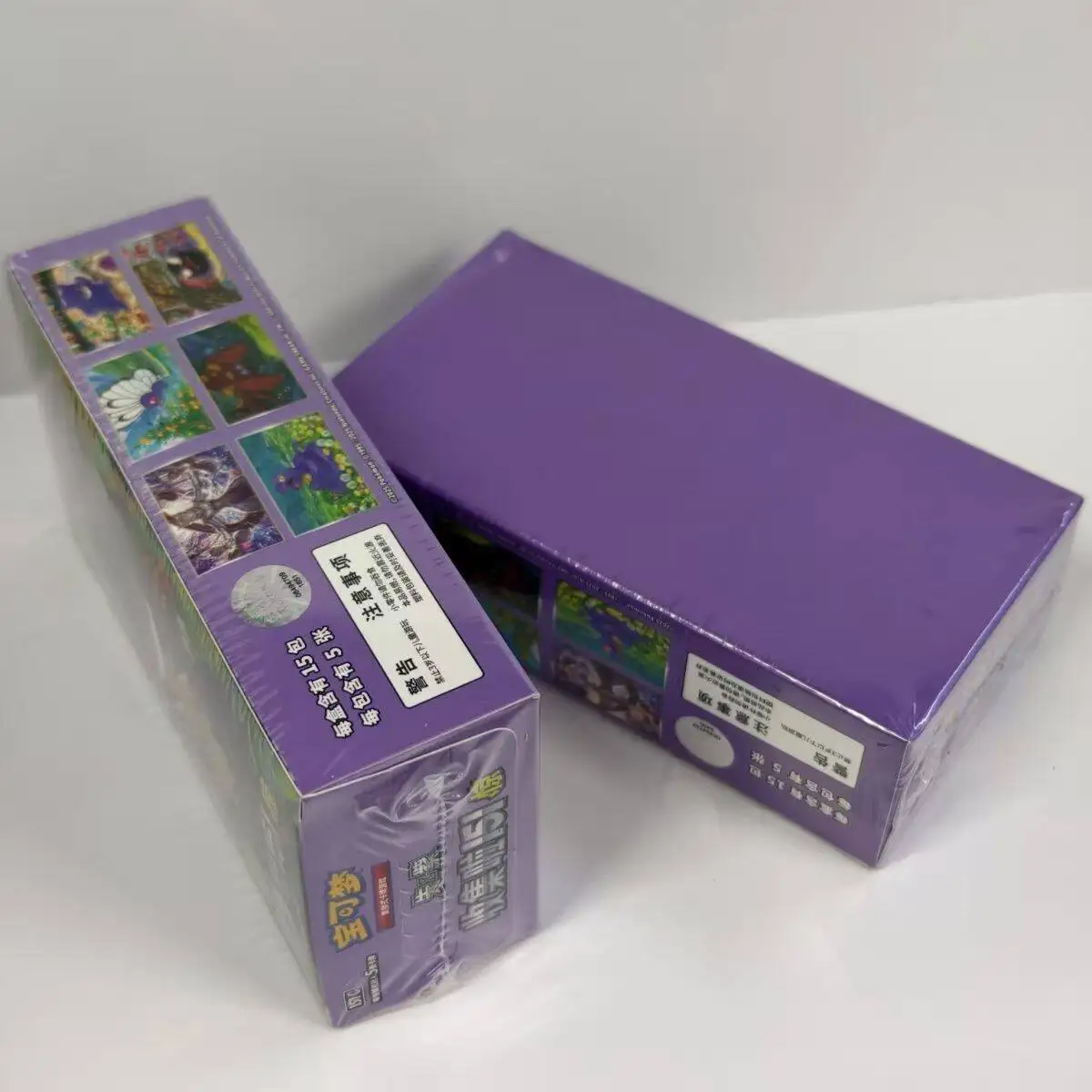 Wholesale 151 Pkm Ptcg Card Simplified Chinese Zhu Zi Collected 151 Series Change Series Blind Box Card Gengar Collectible Card