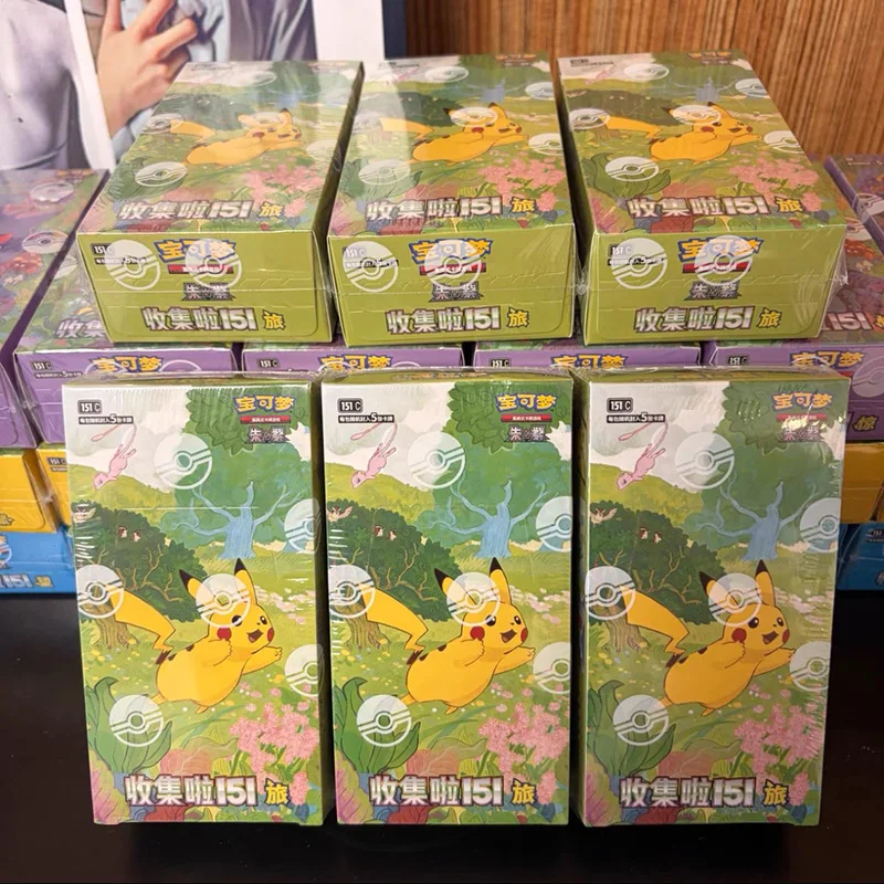Wholesale 151 Pkm Ptcg Card Simplified Chinese Zhu Zi Collected 151 Series Change Series Blind Box Card Gengar Collectible Card