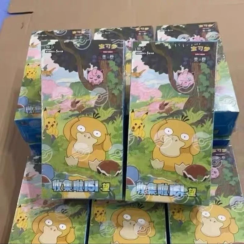 Wholesale 151 Pkm Ptcg Card Simplified Chinese Zhu Zi Collected 151 Series Change Series Blind Box Card Gengar Collectible Card