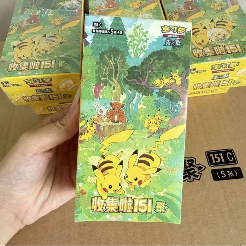 Wholesale 151 Pkm Ptcg Card Simplified Chinese Zhu Zi Collected 151 Series Change Series Blind Box Card Gengar Collectible Card