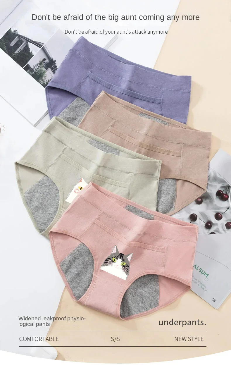 3PCS Cotton Menstrual Panties Leak Proof Breathable Cartoon cat Panties Woman Women Girls Physiological Pants Women's Intimates