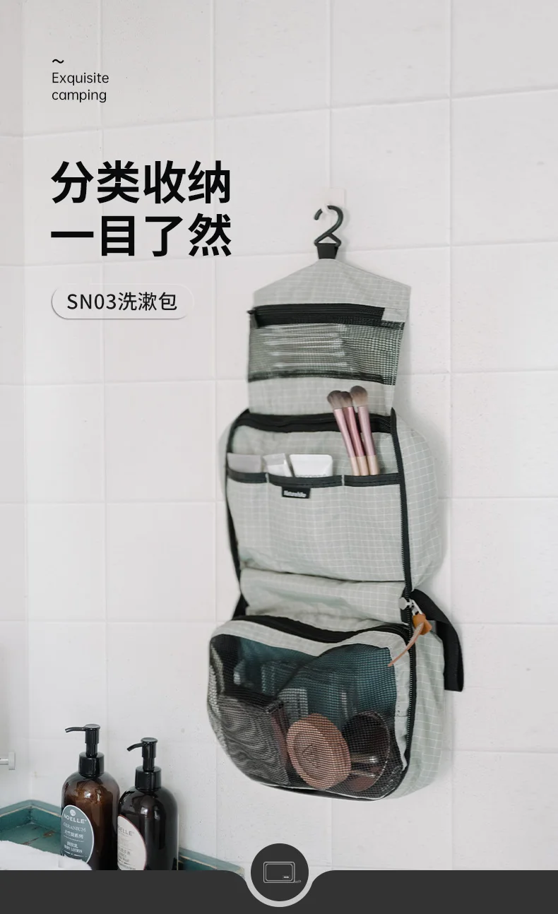 Naturehike SN03 Travel Hanging Toiletry Bag Water-proof Cosmetic Storage Bag PVC Wet Dry Separated Bag Camping Hiking Wash Bag