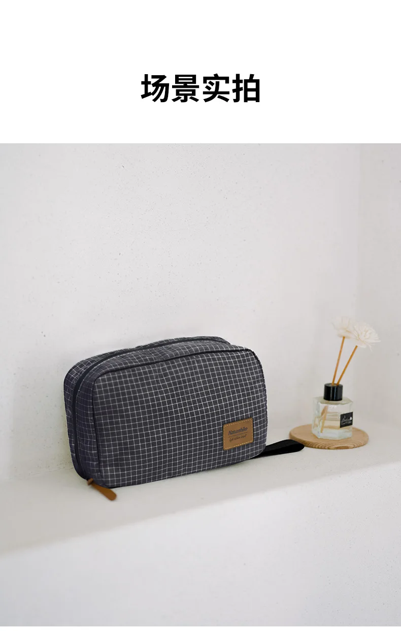 Naturehike SN03 Travel Hanging Toiletry Bag Water-proof Cosmetic Storage Bag PVC Wet Dry Separated Bag Camping Hiking Wash Bag