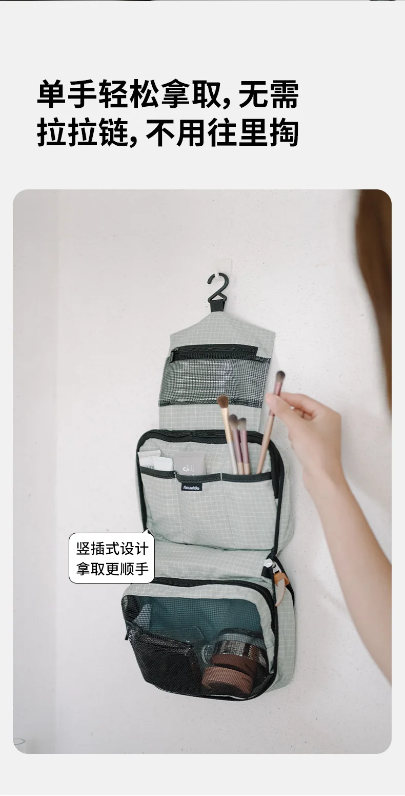 Naturehike SN03 Travel Hanging Toiletry Bag Water-proof Cosmetic Storage Bag PVC Wet Dry Separated Bag Camping Hiking Wash Bag