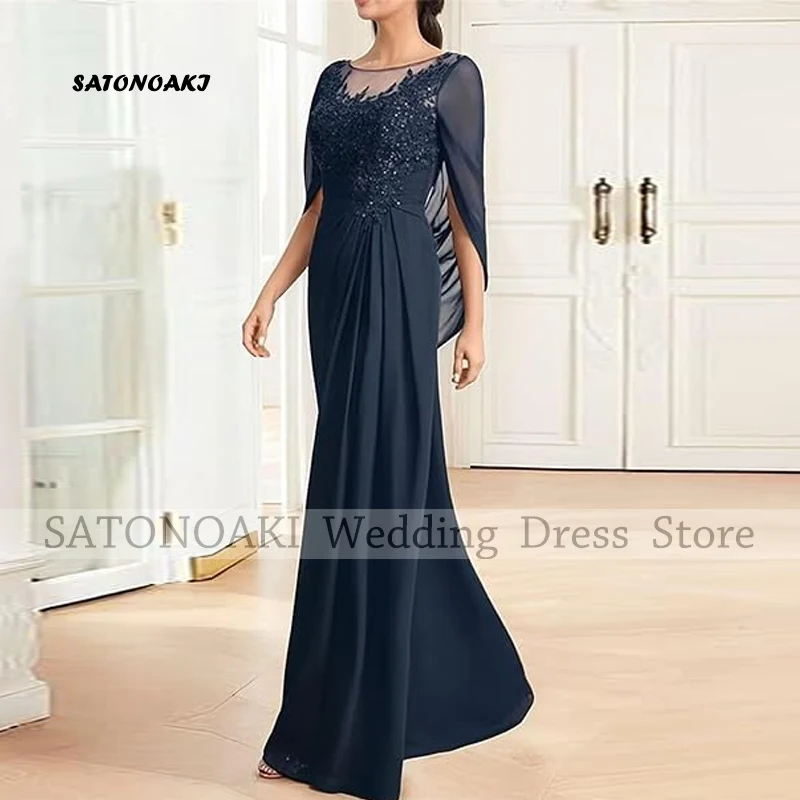 Women's Cape Sleeve Chiffon Mother of The Bride Dresses Lace Appliques A-Line Formal Evening Gown Plus Size Wedding Guest Dress