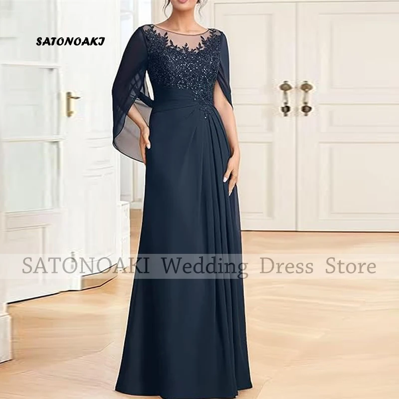 Women's Cape Sleeve Chiffon Mother of The Bride Dresses Lace Appliques A-Line Formal Evening Gown Plus Size Wedding Guest Dress